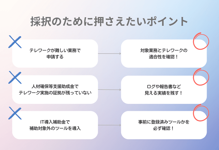 004_3.webp