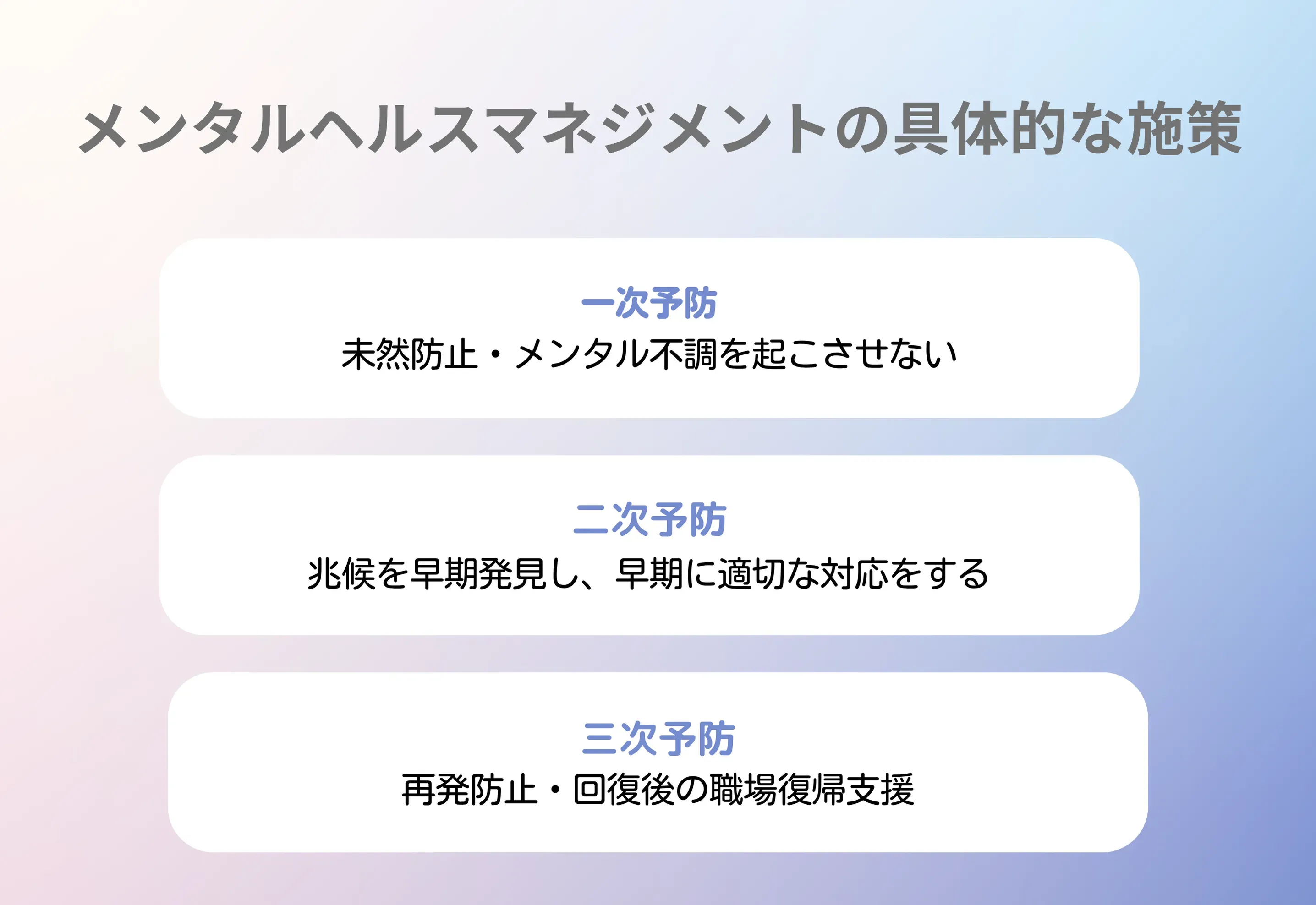 007_2.webp