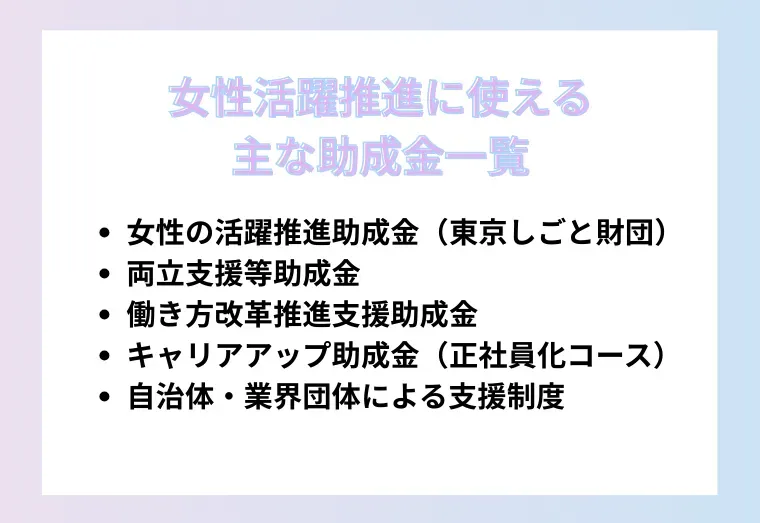 016_2.webp