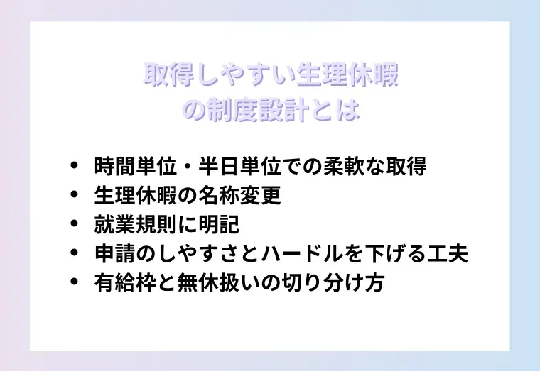 024_4.webp