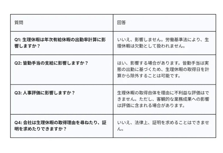 025_2.webp