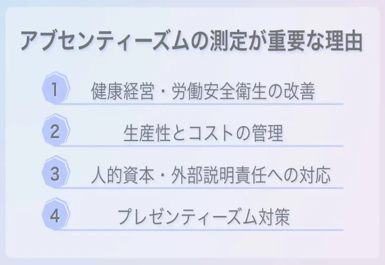 028_3.webp