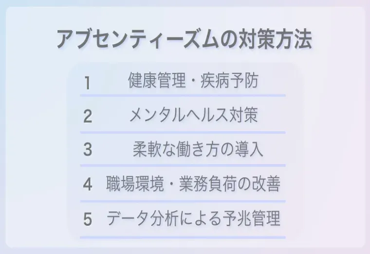 028_6.webp