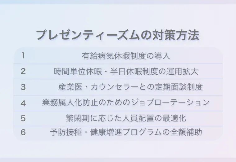 029_5.webp