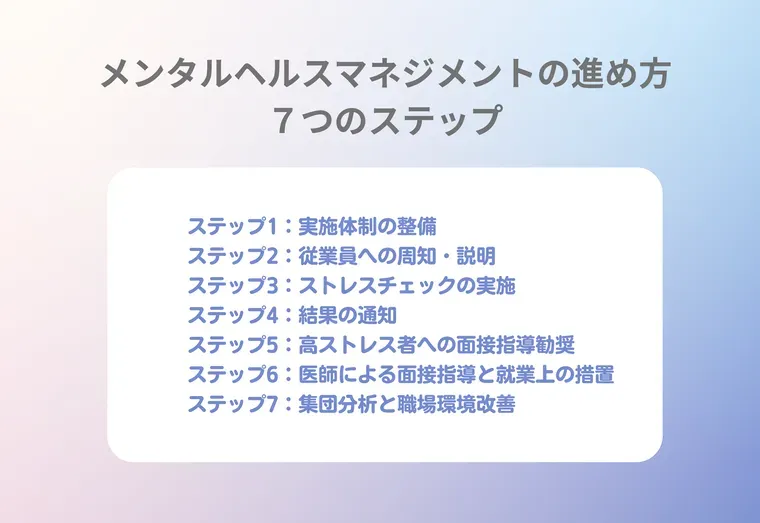 030slug_2(1).webp