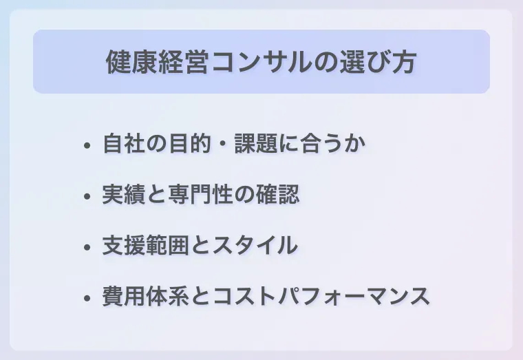 040-6.webp