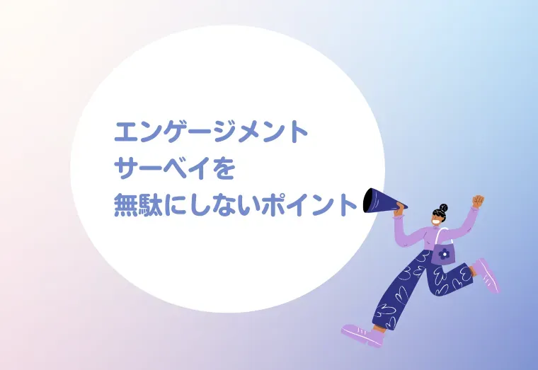 064slug_3圧縮.webp