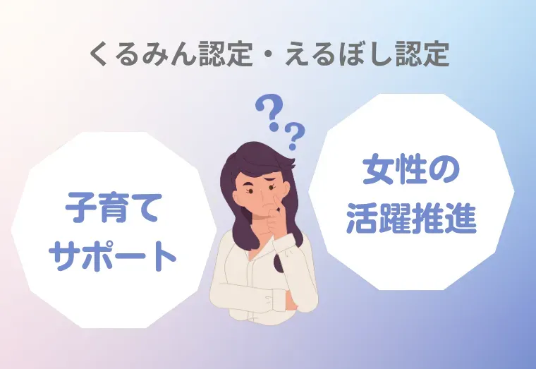 2.webp