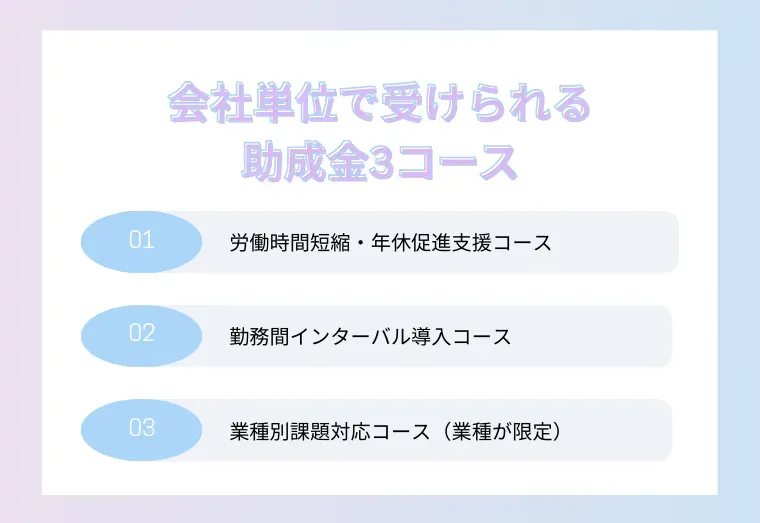 013_2.webp