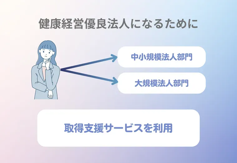 009_4.webp