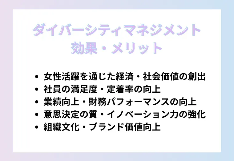 005_3.webp