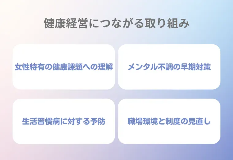 009_2.webp