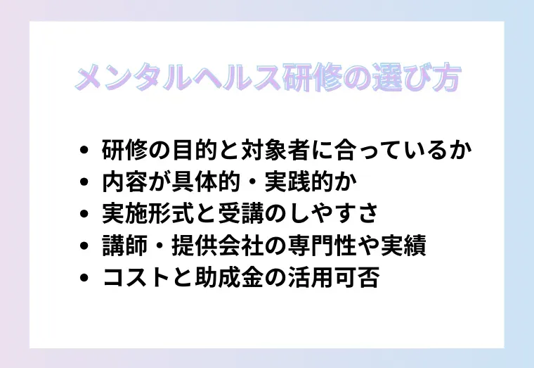 014_7.webp