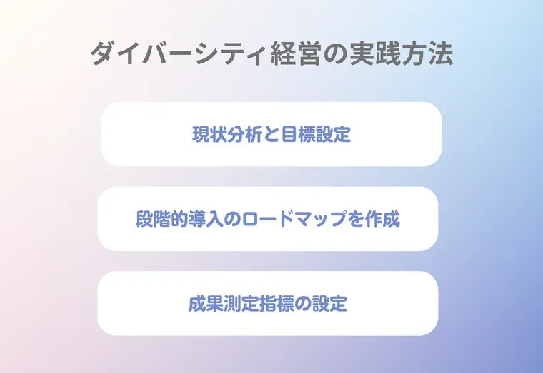 011_3.webp