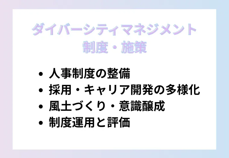 005_4.webp