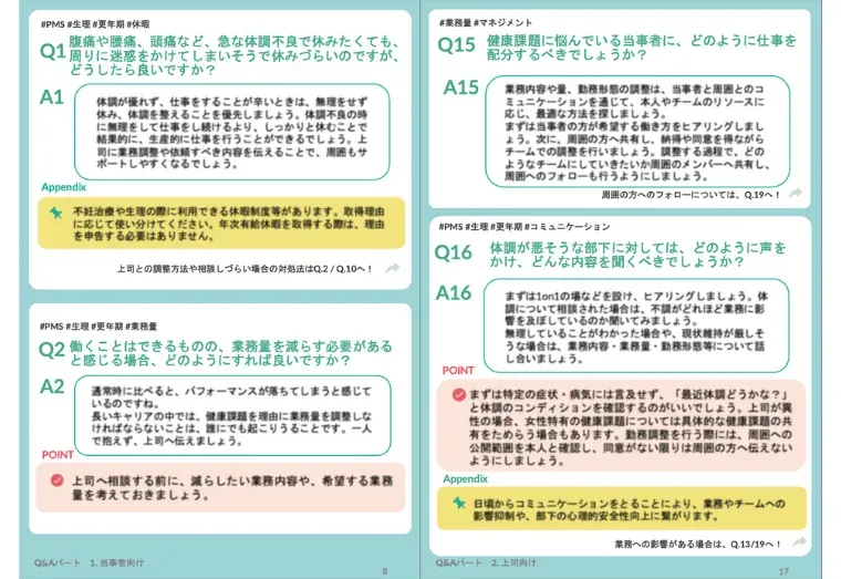QA.webp