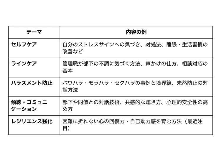 014_4.webp