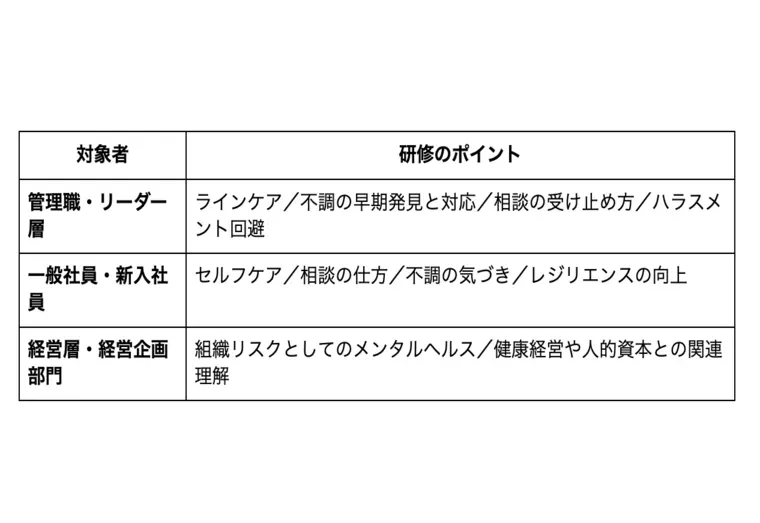 014_5.webp