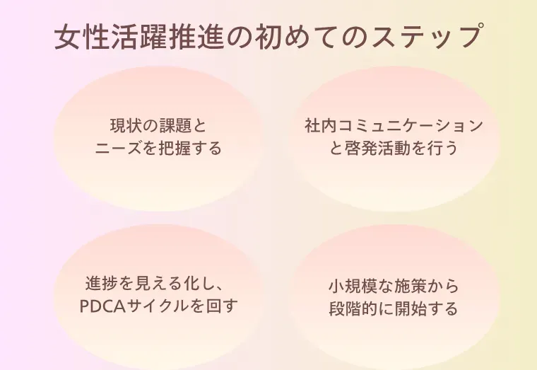 010_4.webp