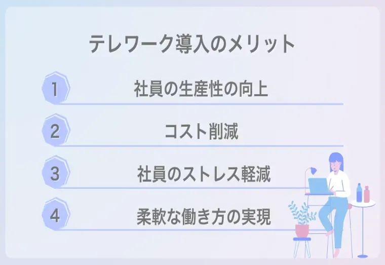 019_4.webp