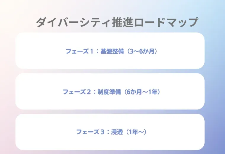 018_4.webp