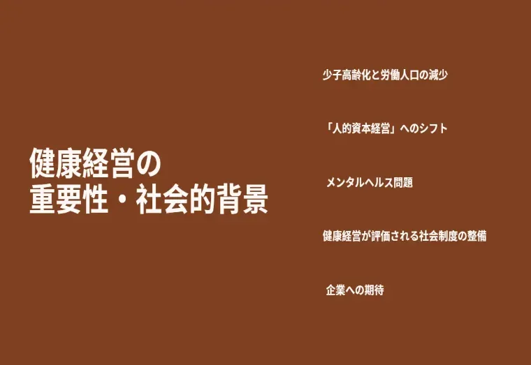 017_2.webp