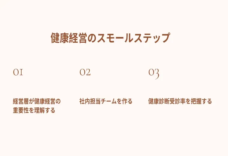 017_3.webp