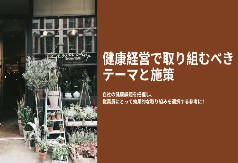 017_4.webp