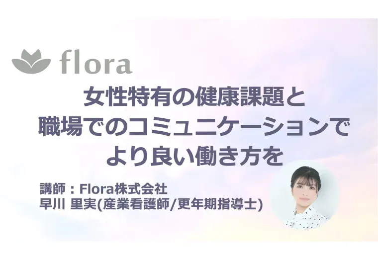 unilever.webp